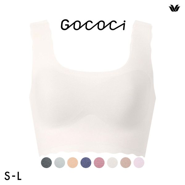 ワコール Wacoal ゴコチ GOCOCi CGG510 ラクに美胸キープ シームレス ノンワイヤーブラ ベンベルグ フラット ワイヤレスブラ SML