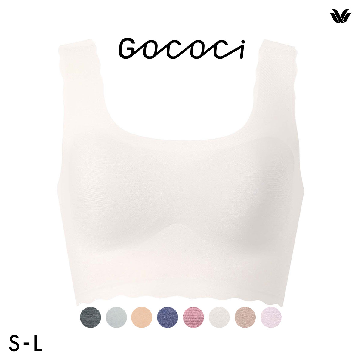 ワコール Wacoal ゴコチ GOCOCi CGG510 ラクに美胸キープ シームレス ノンワイヤーブラ ベンベルグ フラット ワイヤレスブラ SML(IV-アイボリー-S)