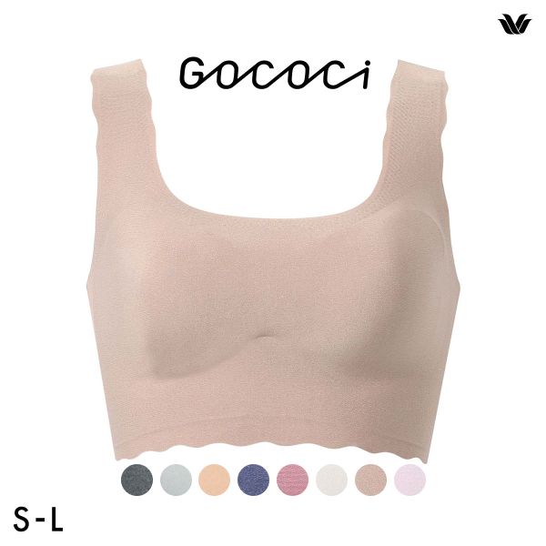 ワコール Wacoal ゴコチ GOCOCi CGG510 ラクに美胸キープ シームレス ノンワイヤーブラ ベンベルグ フラット ワイヤレスブラ SML