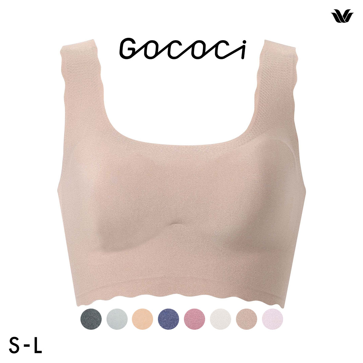ワコール Wacoal ゴコチ GOCOCi CGG510 ラクに美胸キープ シームレス ノンワイヤーブラ ベンベルグ フラット ワイヤレスブラ SML(LBE-薄ベージュ-S)