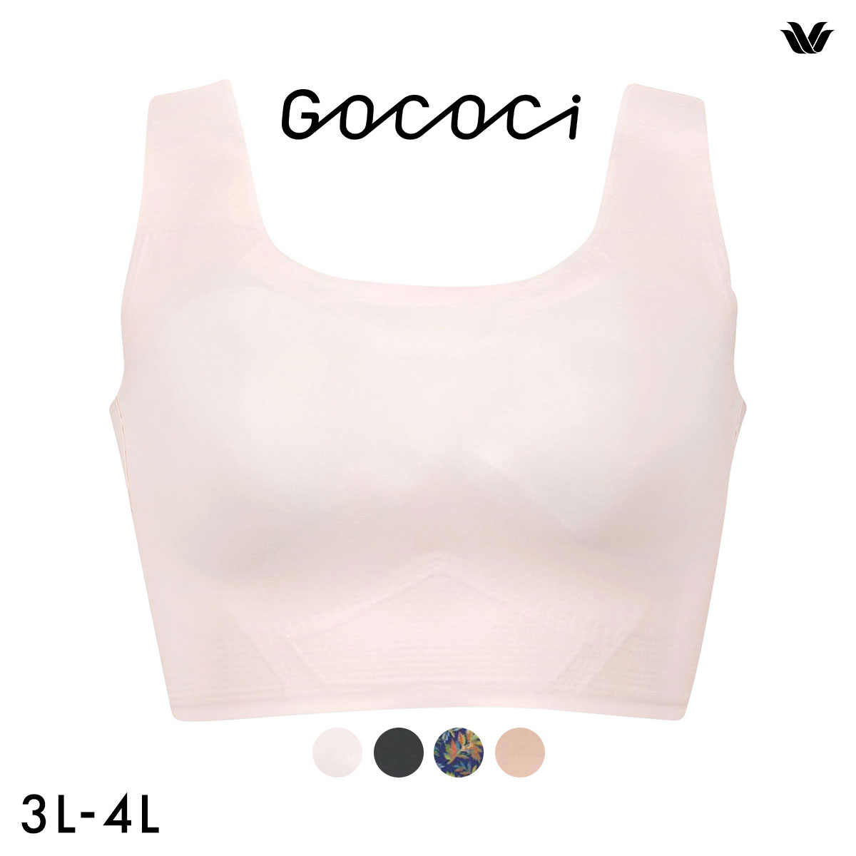 ワコール Wacoal ゴコチ GOCOCi CGG533 ラクに美胸キープ シームレス ノンワイヤー ブラジャー 3L 4L フラット 無縫製 単品(BE-ベージュ-3L)