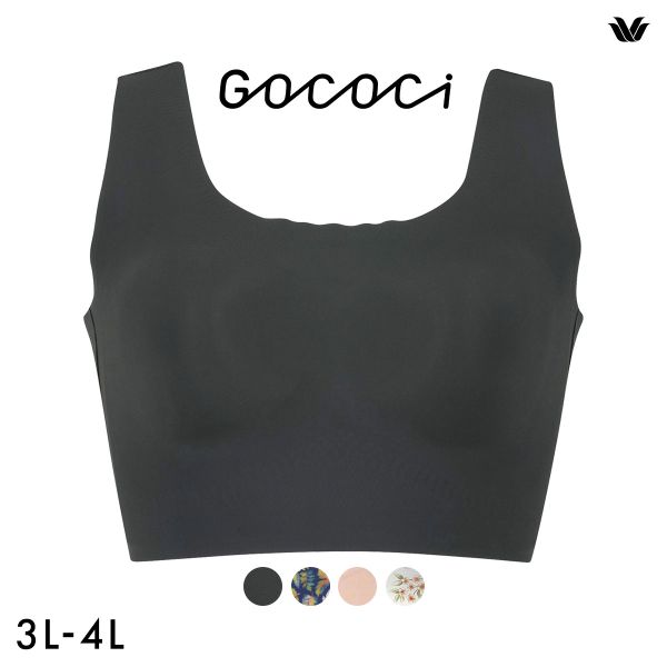 ワコール Wacoal ゴコチ GOCOCi CGG533 ラクに美胸キープ シームレス ノンワイヤー ブラジャー 3L 4L フラット 無縫製 単品