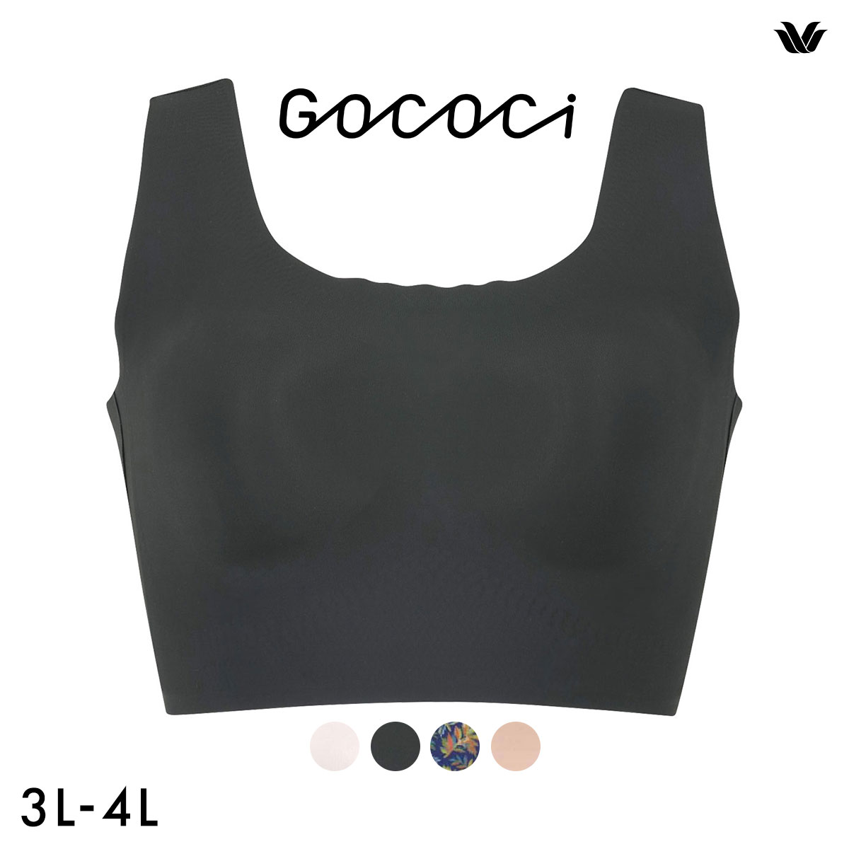 ワコール Wacoal ゴコチ GOCOCi CGG533 ラクに美胸キープ シームレス ノンワイヤー ブラジャー 3L 4L フラット 無縫製 単品(BK-ブラック-3L)