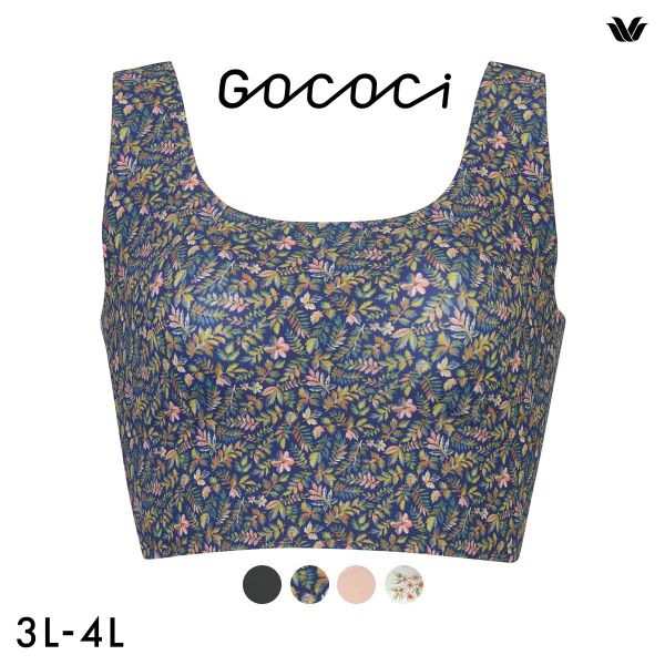 ワコール Wacoal ゴコチ GOCOCi CGG533 ラクに美胸キープ シームレス ノンワイヤー ブラジャー 3L 4L フラット 無縫製 単品