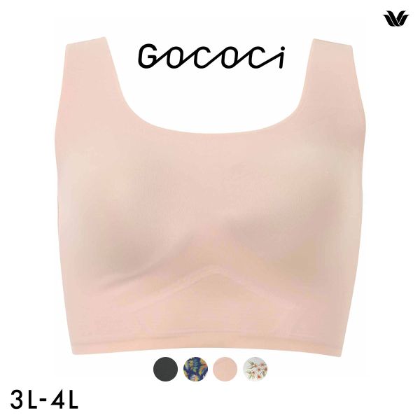 ワコール Wacoal ゴコチ GOCOCi CGG533 ラクに美胸キープ シームレス ノンワイヤー ブラジャー 3L 4L フラット 無縫製 単品