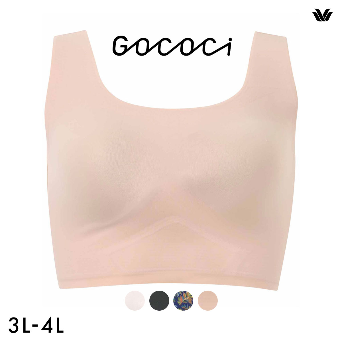 ワコール Wacoal ゴコチ GOCOCi CGG533 ラクに美胸キープ シームレス ノンワイヤー ブラジャー 3L 4L フラット 無縫製 単品(OC-オークル-3L)