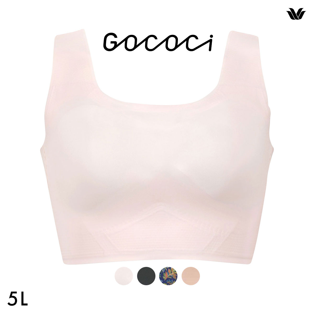 ワコール Wacoal ゴコチ GOCOCi CGG533 ラクに美胸キープ シームレス ノンワイヤー ブラジャー 5L フラット 無縫製 単品(BE-ベージュ-5L)