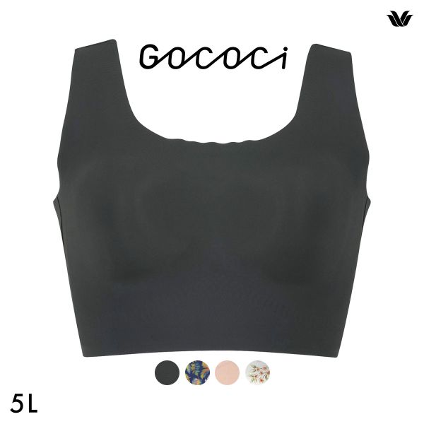ワコール Wacoal ゴコチ GOCOCi CGG533 ラクに美胸キープ シームレス ノンワイヤー ブラジャー 5L フラット 無縫製 単品
