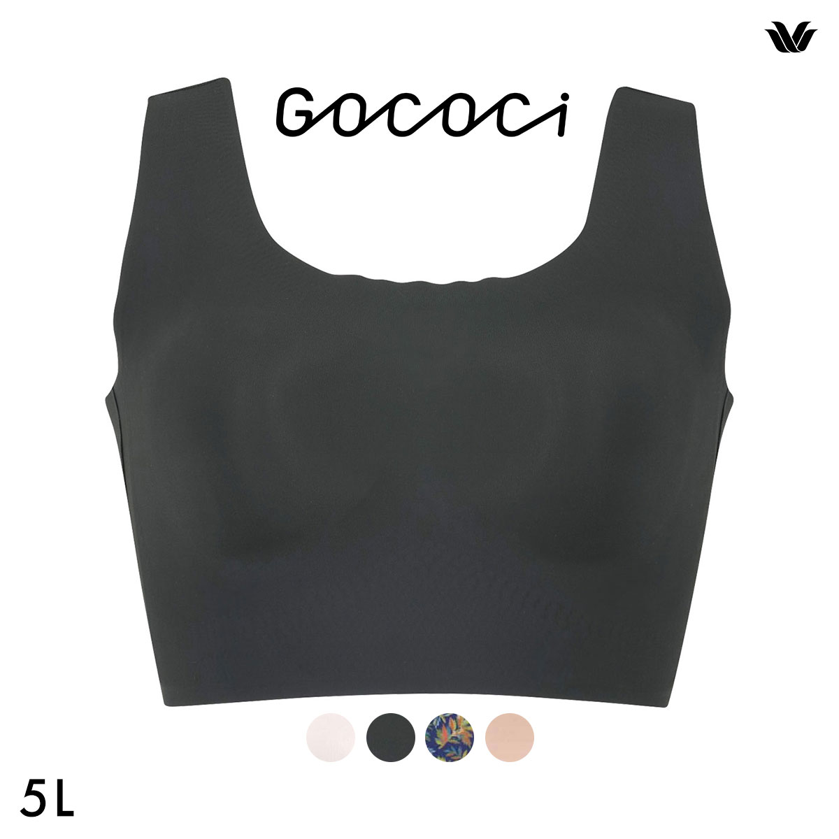 ワコール Wacoal ゴコチ GOCOCi CGG533 ラクに美胸キープ シームレス ノンワイヤー ブラジャー 5L フラット 無縫製 単品(BK-ブラック-5L)