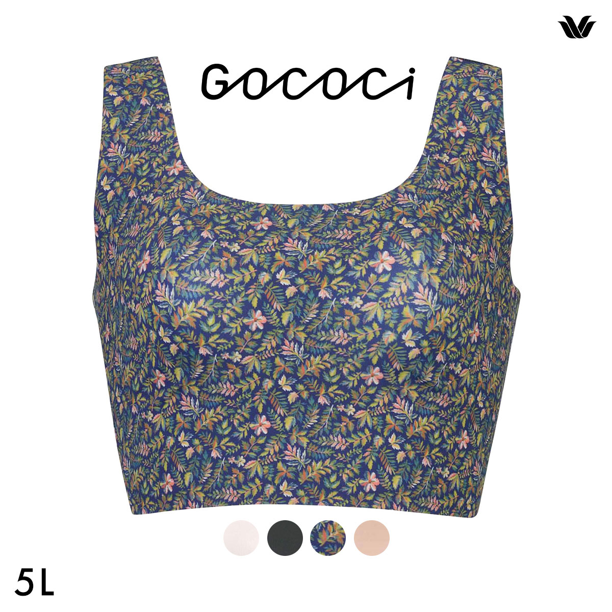 ワコール Wacoal ゴコチ GOCOCi CGG533 ラクに美胸キープ シームレス ノンワイヤー ブラジャー 5L フラット 無縫製 単品(KO-コン-5L)
