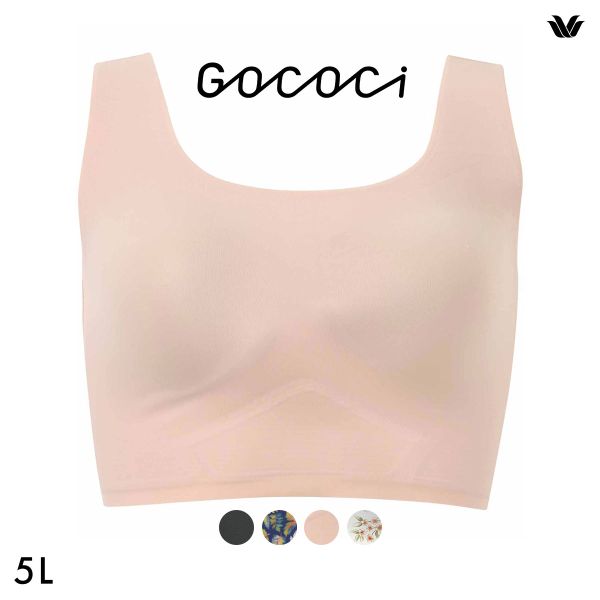 ワコール Wacoal ゴコチ GOCOCi CGG533 ラクに美胸キープ シームレス ノンワイヤー ブラジャー 5L フラット 無縫製 単品