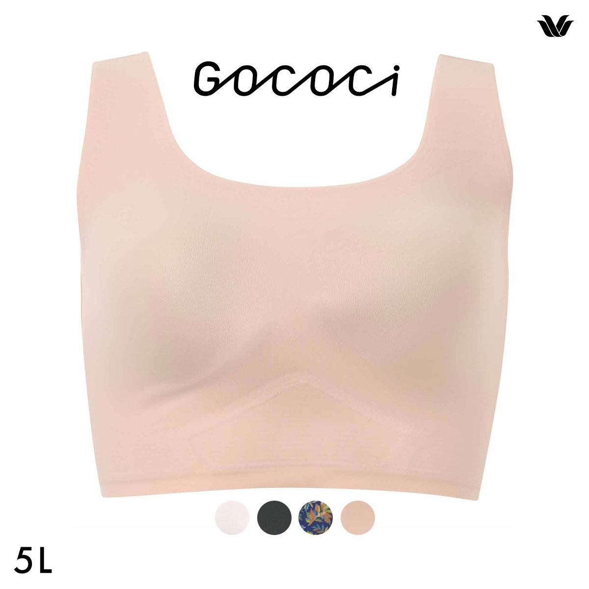 ワコール Wacoal ゴコチ GOCOCi CGG533 ラクに美胸キープ シームレス ノンワイヤー ブラジャー 5L フラット 無縫製 単品(OC-オークル-5L)