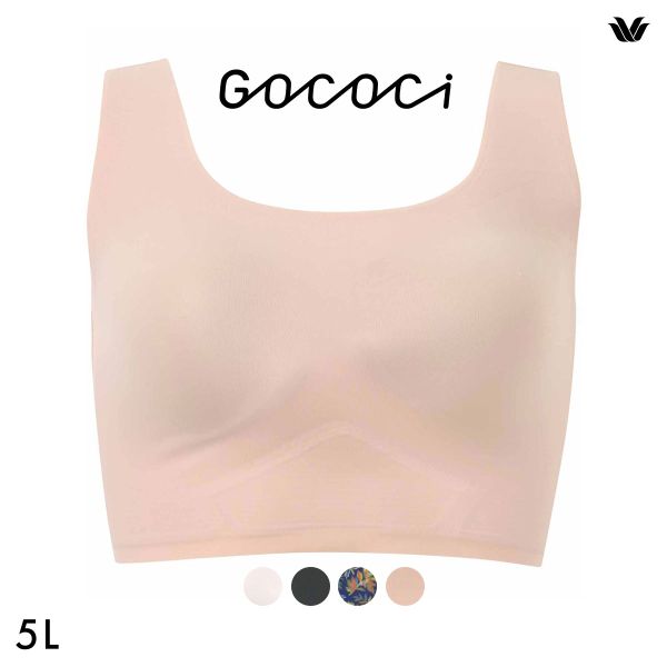 15%OFF ワコール Wacoal ゴコチ GOCOCi CGG533 ラクに美胸キープ シームレス ノンワイヤー ブラジャー 5L フラット 無縫製 単品 15%OFF ワコール Wacoal ゴコチ GOCOCi CGG533 ラクに美胸キープ シームレス ノンワイヤー ブラジャー 5L フラット 無縫製 単品