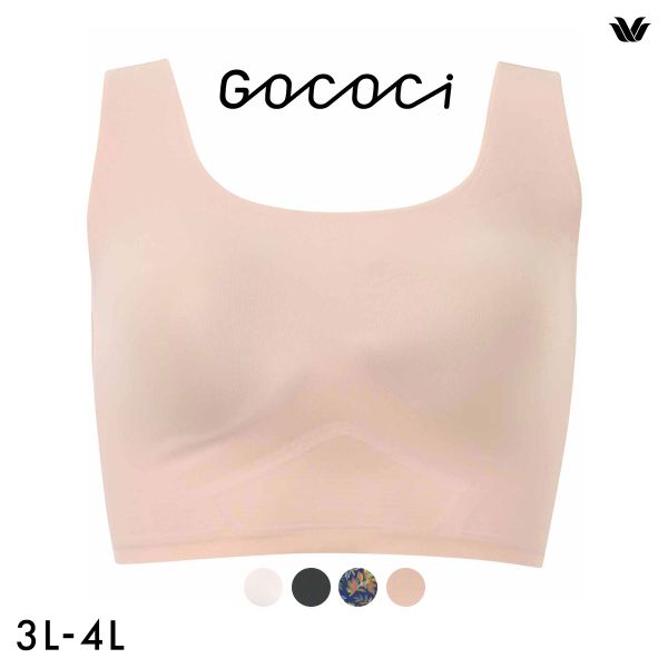 15%OFF ワコール Wacoal ゴコチ GOCOCi CGG533 ラクに美胸キープ シームレス ノンワイヤー ブラジャー 3L 4L フラット 無縫製 単品 15%OFF ワコール Wacoal ゴコチ GOCOCi CGG533 ラクに美胸キープ シームレス ノンワイヤー ブラジャー 3L 4L フラット 無縫製 単品
