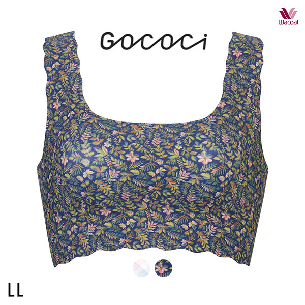 ワコール Wacoal ゴコチ GOCOCi CGG534 ラクに美胸キープ