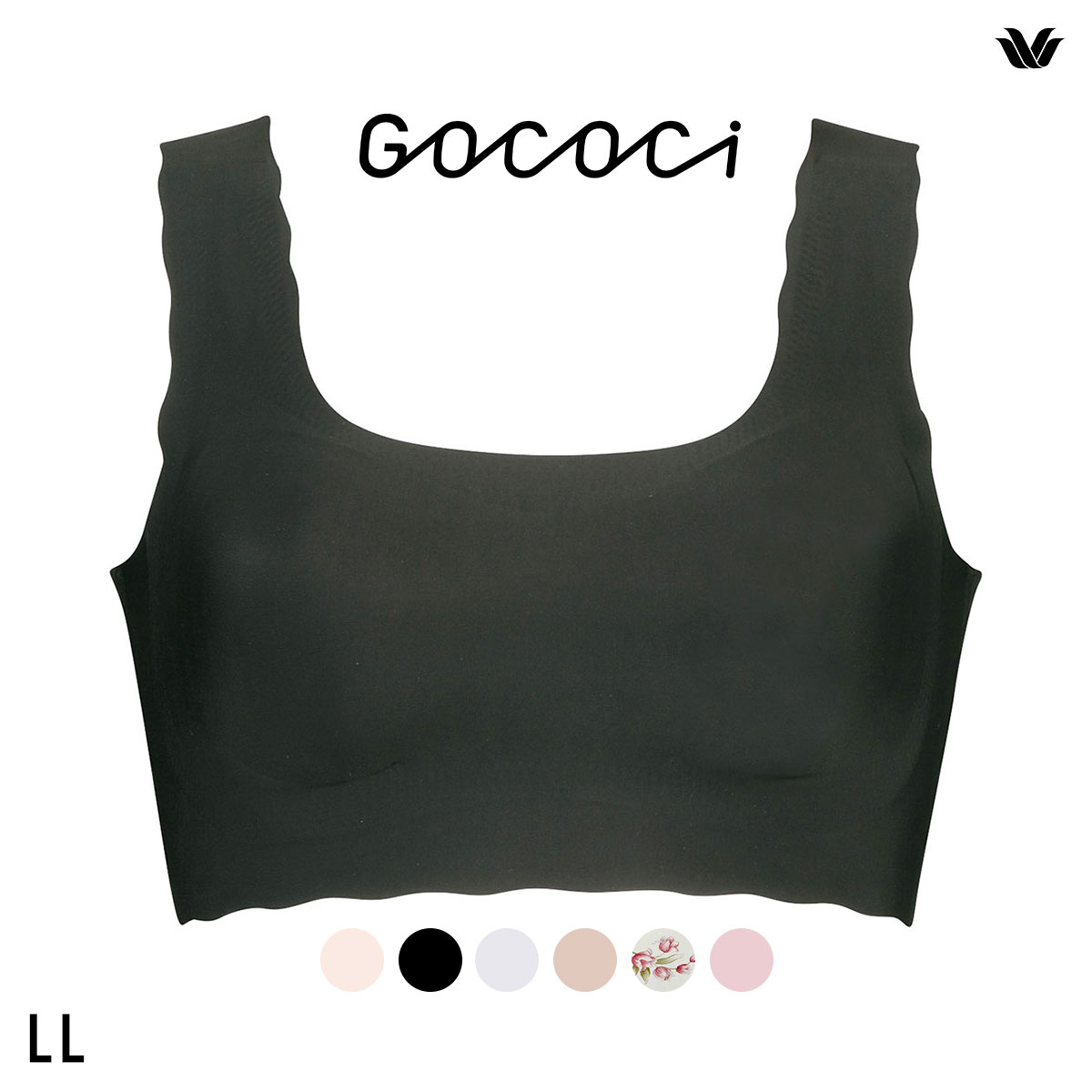 ワコール Wacoal ゴコチ GOCOCi CGG535 ラクに美胸キープ ブラジャー ノンワイヤー シームレス ナイロン フラット LL 単品(BK-ブラック-LL)