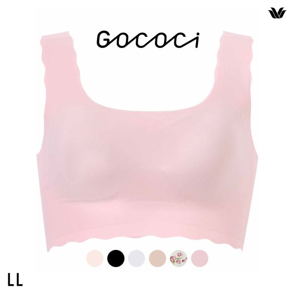 ワコール Wacoal ゴコチ GOCOCi CGG535 ラクに美胸キープ ブラジャー ノンワイヤー シームレス ナイロン フラット LL 単品