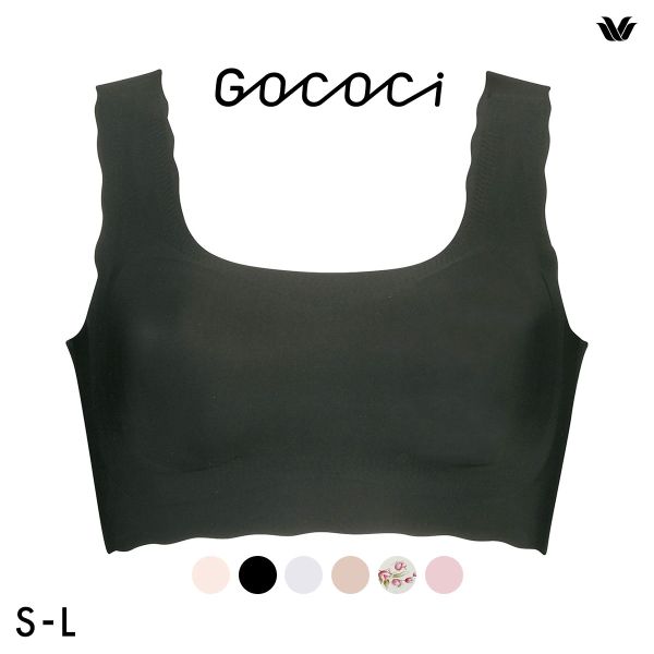 ワコール Wacoal ゴコチ GOCOCi CGG535 ラクに美胸キープ ブラジャー ノンワイヤー シームレス ナイロン フラット SML 単品