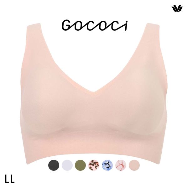 ワコール Wacoal ゴコチ GOCOCi CGG536 ラクに美胸キープ シームレス ノンワイヤーブラ Vネック LL フラット 無縫製 ワイヤレスブラ ブラジャー