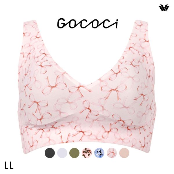 ワコール Wacoal ゴコチ GOCOCi CGG536 ラクに美胸キープ シームレス ノンワイヤーブラ Vネック LL フラット 無縫製 ワイヤレスブラ ブラジャー