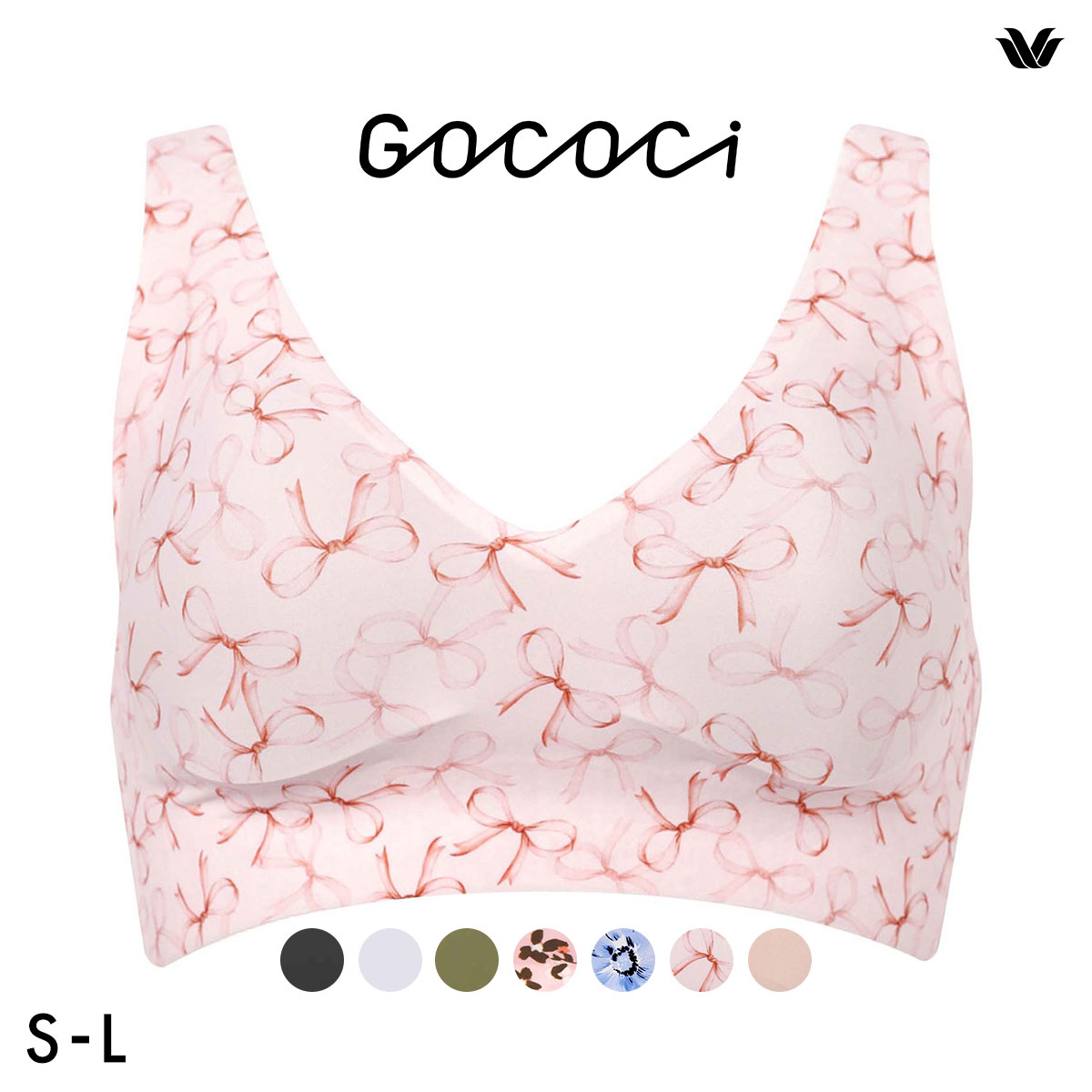 ワコール Wacoal ゴコチ GOCOCi CGG536 ラクに美胸キープ シームレス ノンワイヤーブラ Vネック ML フラット 無縫製 ワイヤレスブラ ブラジャー(BP-ベビーピンク-S)