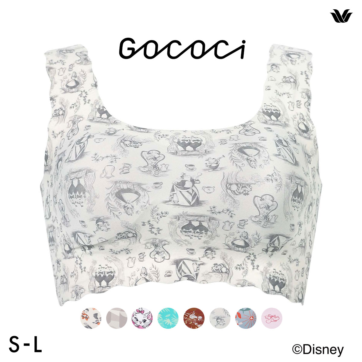 ワコール ゴコチ Disney シームレス ノンワイヤーブラ プリント CGG537 SML ミッキー ミニー スティッチ マリー ブラジャー Wacoal GOCOCi(OW-オフホワイト-S)