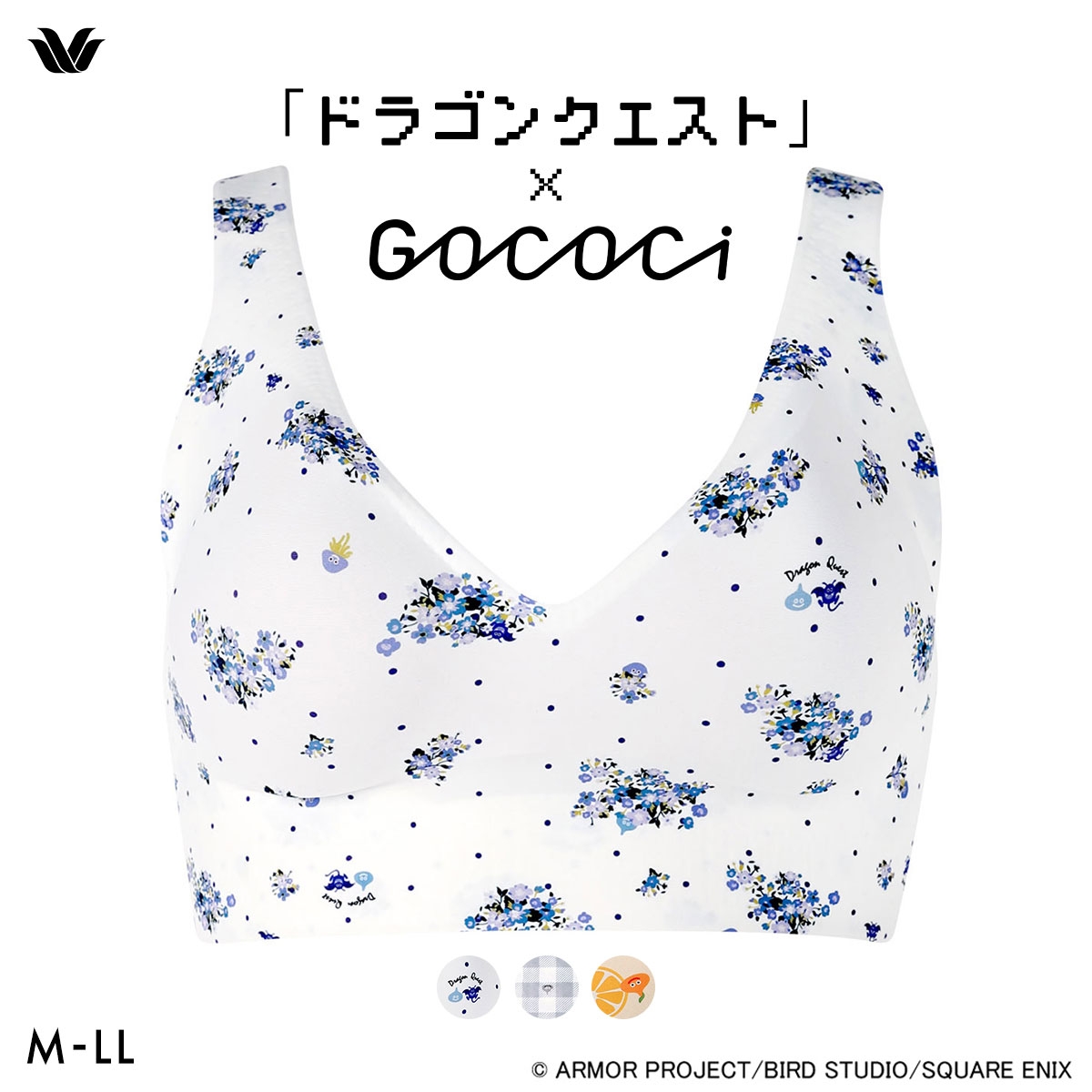 ワコール 「ドラゴンクエスト」×GOCOCi ゴコチ シームレス ノンワイヤーブラ プリント CGG538 MLLL ブラジャー Wacoal GOCOCi