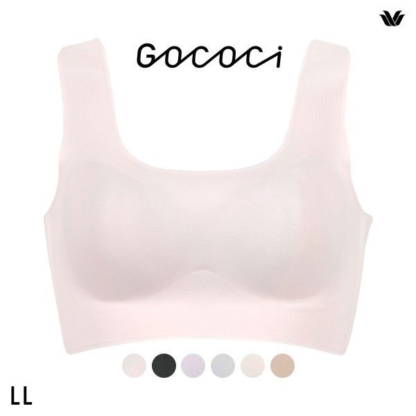 ワコール Wacoal 涼感ゴコチ GOCOCi 涼感 CGG571 ラクに美胸キープ シームレス ノンワイヤーブラ フラット ワイヤレスブラ LL