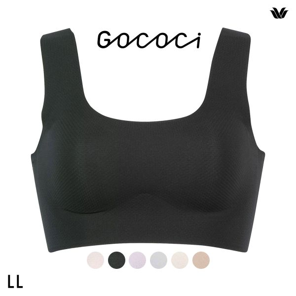 ワコール Wacoal 涼感ゴコチ GOCOCi 涼感 CGG571 ラクに美胸キープ シームレス ノンワイヤーブラ フラット ワイヤレスブラ LL