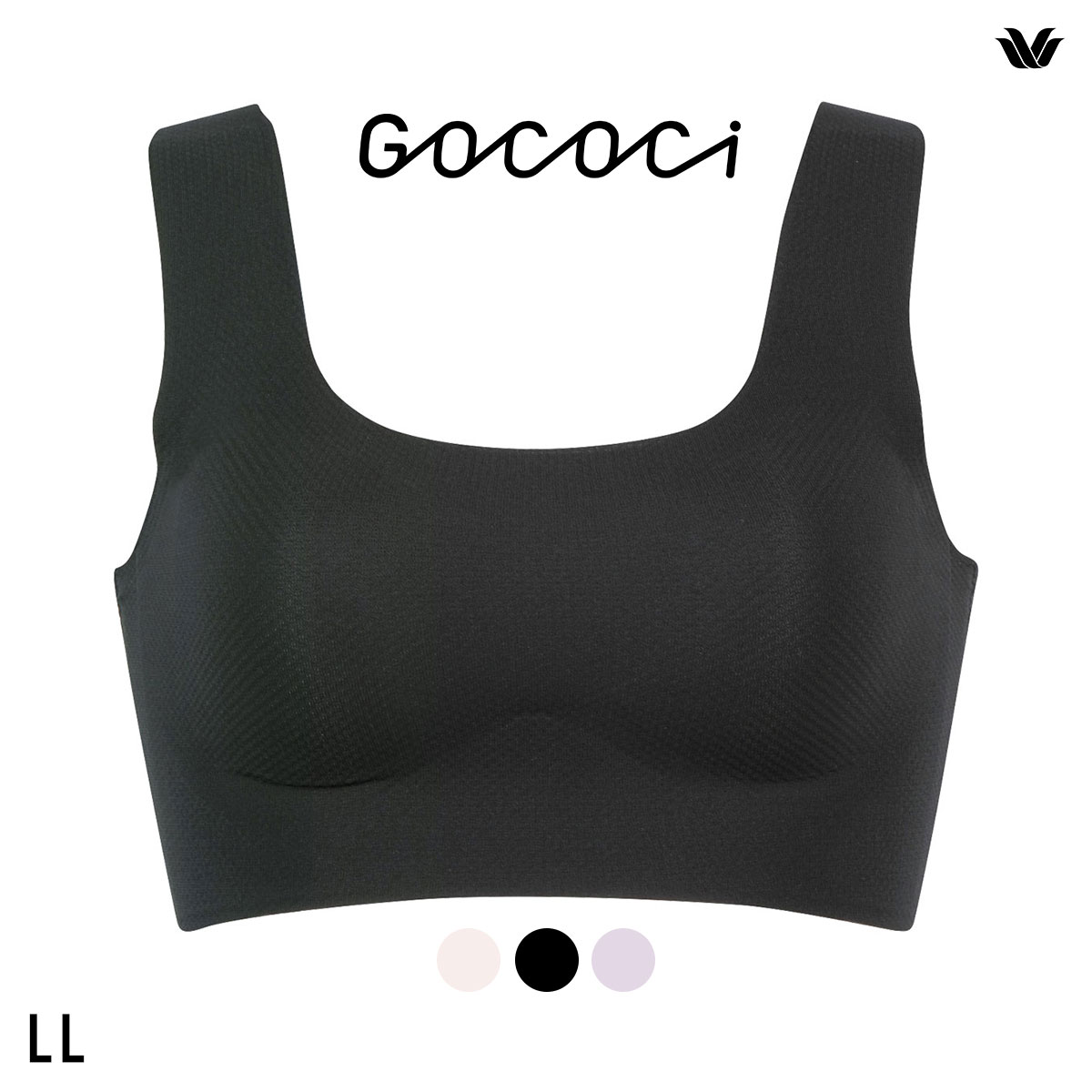 ワコール Wacoal 涼感ゴコチ GOCOCi 涼感 CGG571 ラクに美胸キープ シームレス ノンワイヤーブラ フラット ワイヤレスブラ LL(BK-ブラック-LL)