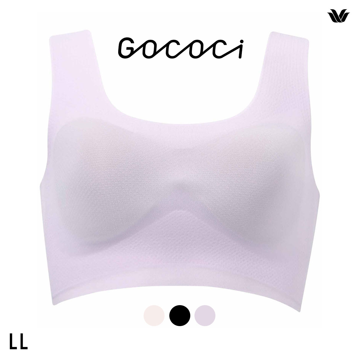 ワコール Wacoal 涼感ゴコチ GOCOCi 涼感 CGG571 ラクに美胸キープ シームレス ノンワイヤーブラ フラット ワイヤレスブラ LL(PU-パープル-LL)