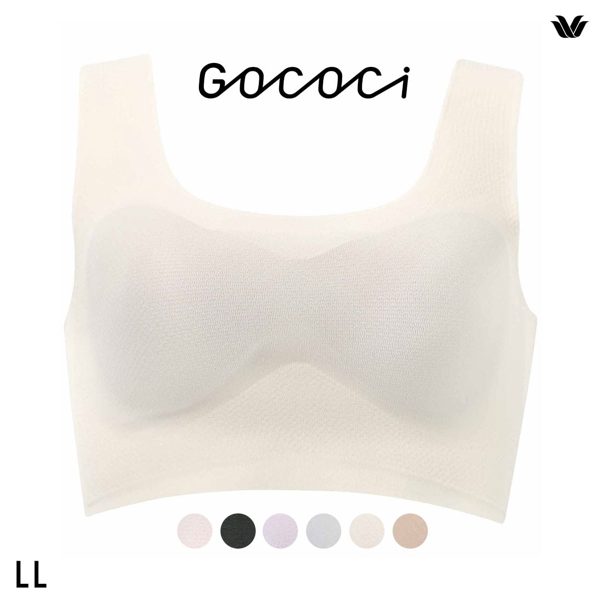 ワコール Wacoal 涼感ゴコチ GOCOCi 涼感 CGG571 ラクに美胸キープ シームレス ノンワイヤーブラ フラット ワイヤレスブラ LL(IV-アイボリー-LL)