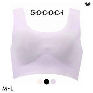 ワコール Wacoal 涼感ゴコチ GOCOCi 涼感 CGG571 ラクに美胸キープ シームレス ノンワイヤーブラ フラット ワイヤレスブラ ML