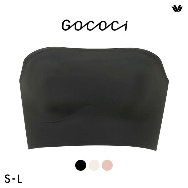 ワコール ゴコチ CGG583 ブラジャー ノンワイヤー ストラップレス SML シームレス 無縫製 Wacoal GOCOCi