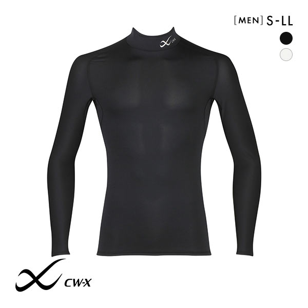 ワコール Wacoal シーダブリューエックス CW-X MENS セカンドボディ 2.0 ハイネック 長袖 機能性トップス