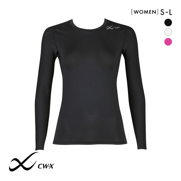 ワコール Wacoal シーダブリューエックス CW-X WOMENS セカンドボディ 2.0 ラウンドネック 丸首 長袖 機能性トップス