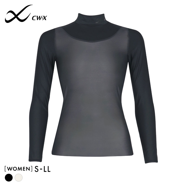 ワコール シーダブリューエックス CW-X WOMENS シアーメッシュトップス ハイネック 長袖 トップス CHY069 Wacoal