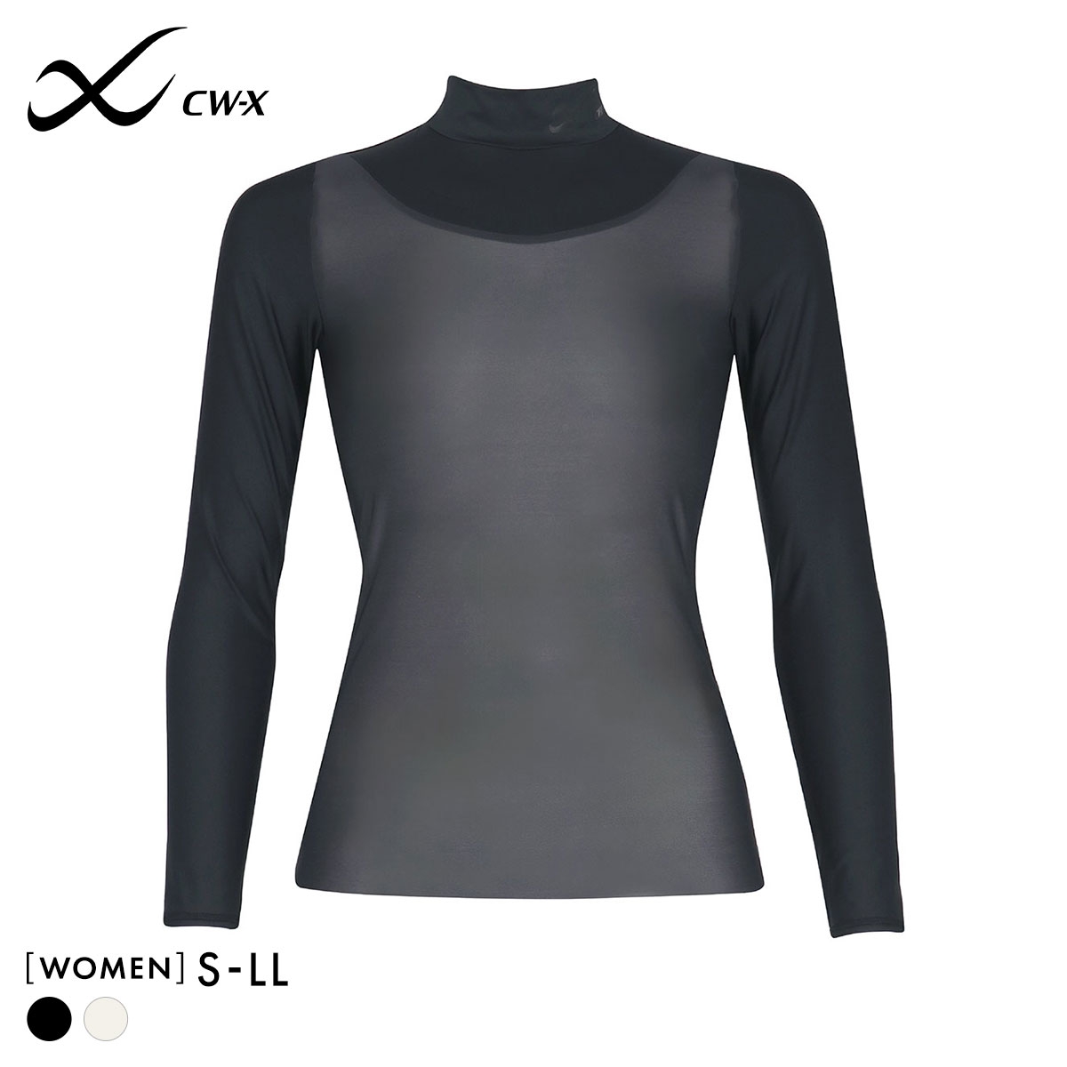 ワコール シーダブリューエックス CW-X WOMENS シアーメッシュトップス ハイネック 長袖 トップス CHY069 Wacoal(BK-ブラック-S)
