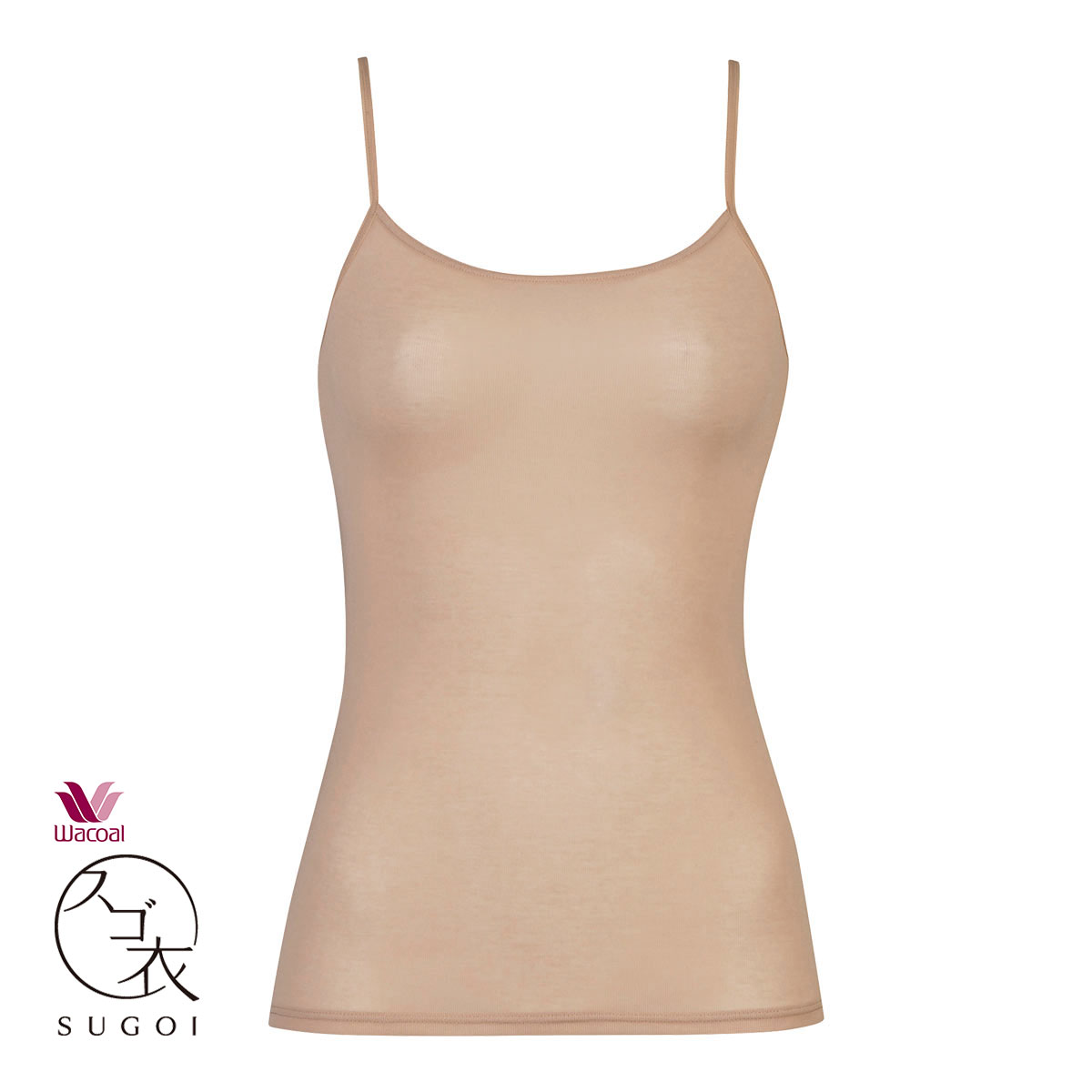 ワコール Wacoal スゴ衣 薄い、軽い、涼しい キャミソール インナー 薄手 吸汗速乾 LL(BE-ベージュ-LL)