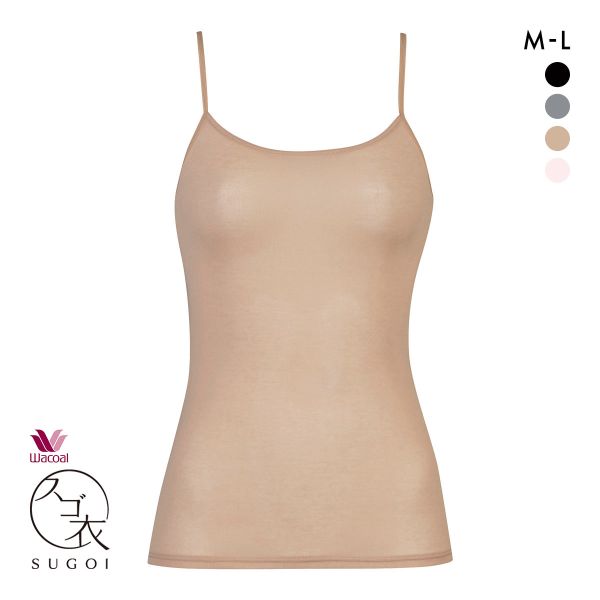 ワコール キャミソール スゴ衣 薄い、軽い、涼しい インナー 薄手 吸汗速乾 ML Wacoal