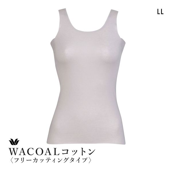20%OFF【メール便(10)】 ワコール WACOALコットン フリーカッティングタイプ 天綿 ノースリーブ タンクトップ LL Wacoalインナー ニットトップ 20%OFF【メール便(10)】 ワコール WACOALコットン フリーカッティングタイプ 天綿 ノースリーブ タンクトップ LL Wacoalインナー ニットトップ