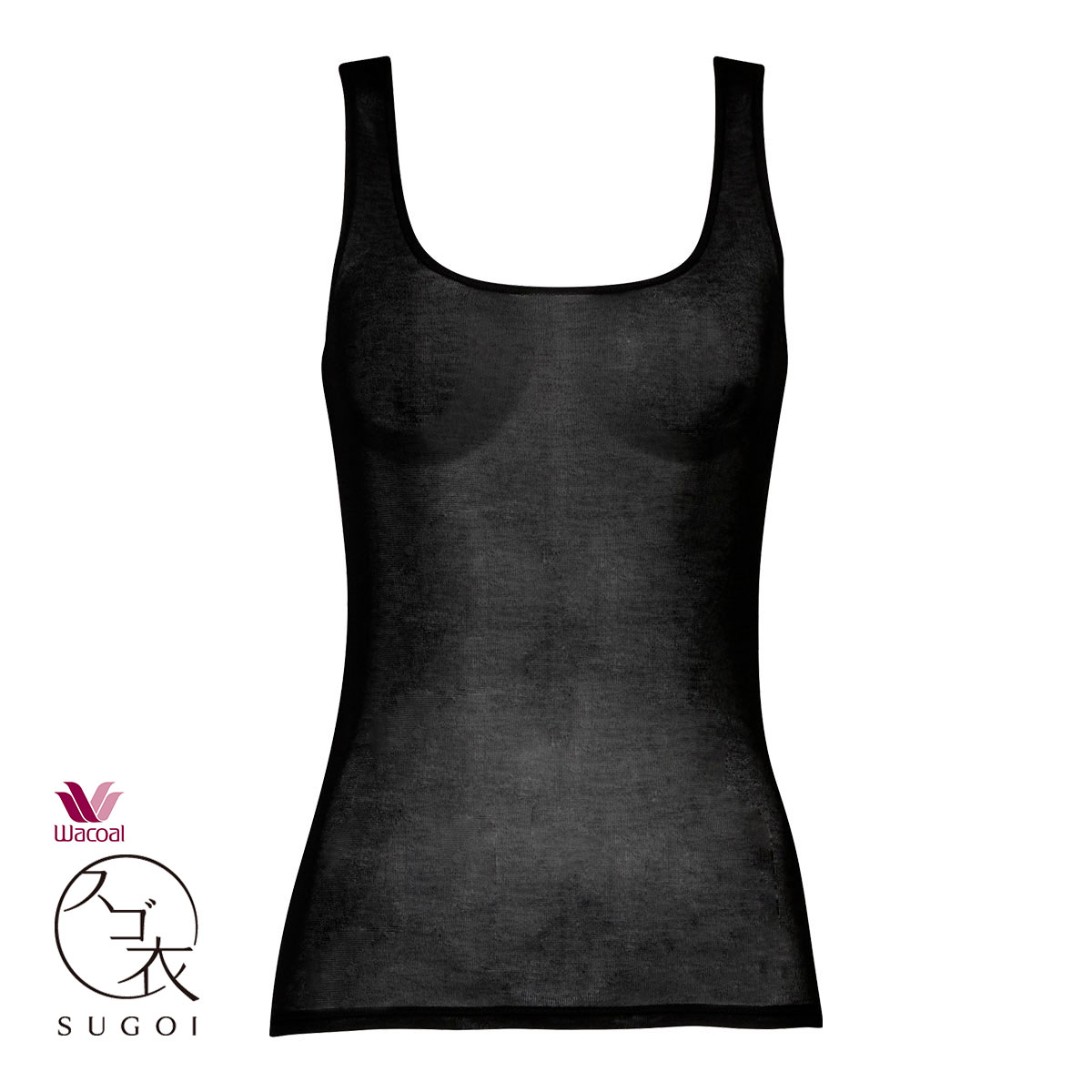 ワコール Wacoal スゴ衣 薄い、軽い、涼しい ノースリーブ タンクトップ インナー 薄手 吸汗速乾 LL(BK-ブラック-LL)