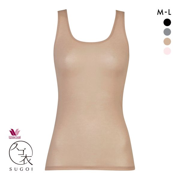 ワコール タンクトップ スゴ衣 薄い、軽い、涼しい ノースリーブ インナー 薄手 吸汗速乾 ML Wacoal