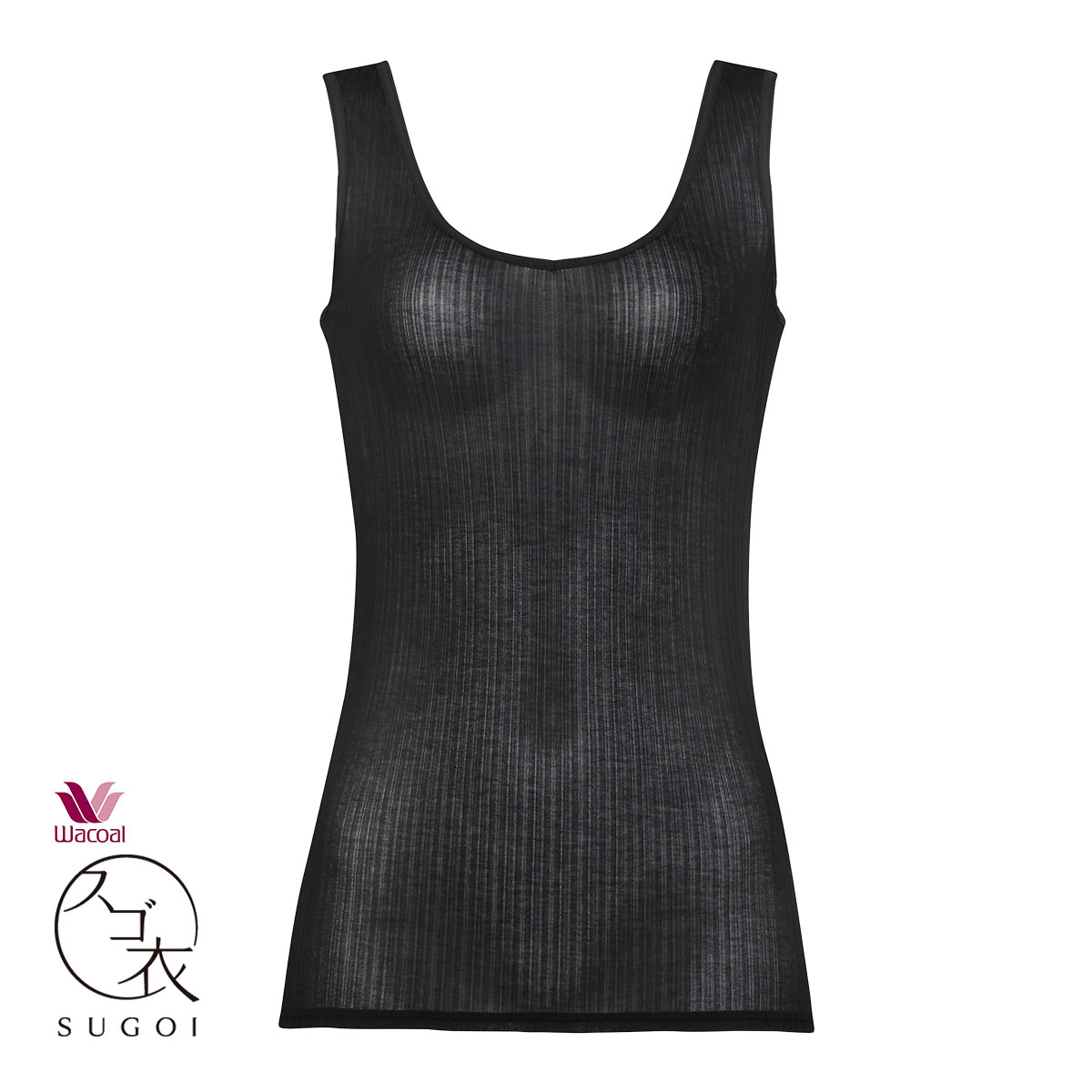 ワコール Wacoal スゴ衣 快適プラス 薄い、軽い、涼しい リブ タンクトップ インナー 脇汗 薄手 吸汗速乾 LL レディース(BK-ブラック-LL)