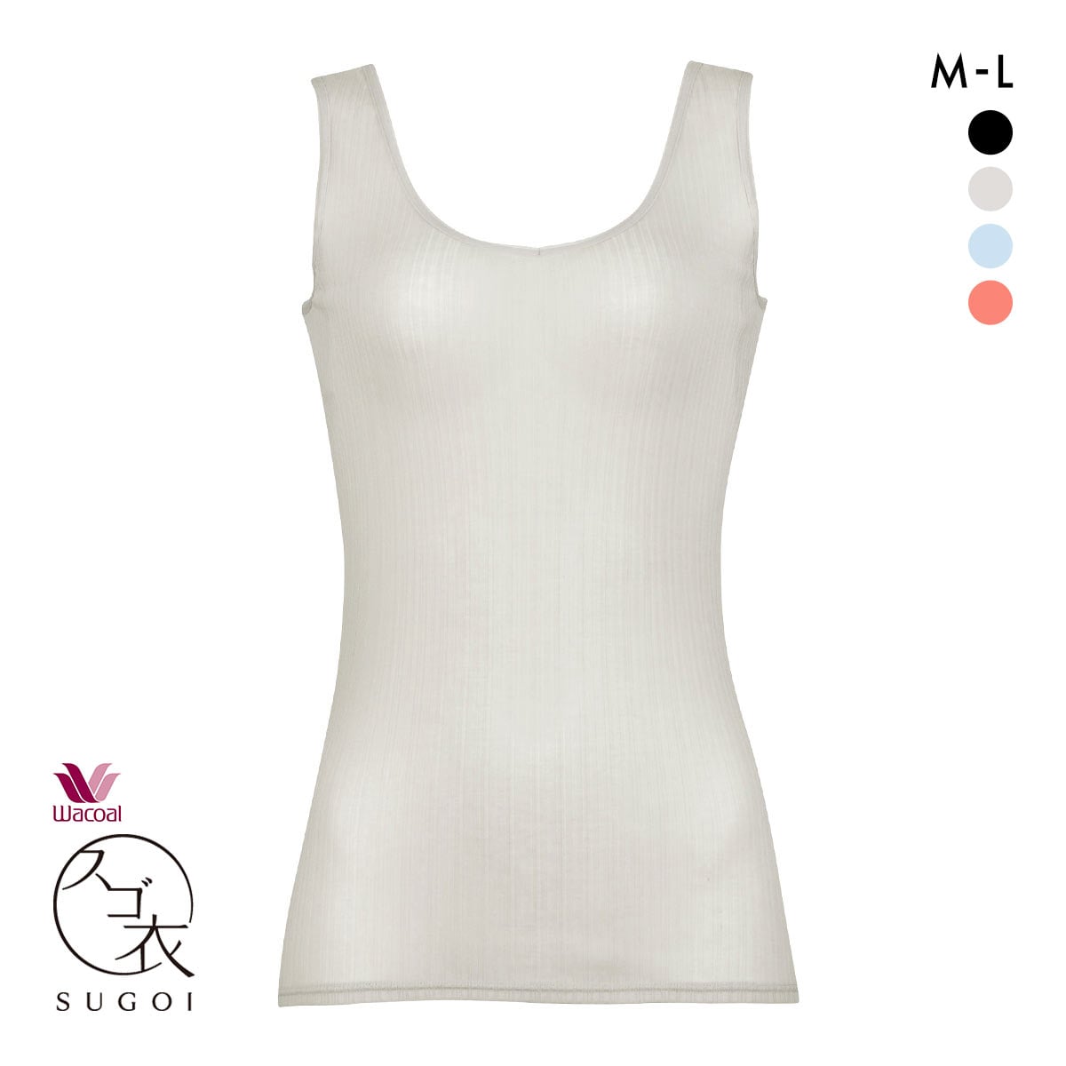 ワコール タンクトップ スゴ衣 快適プラス 薄い、軽い、涼しい リブ インナー 脇汗 薄手 吸汗速乾 ML レディース Wacoal(LGY-薄グレー-M)