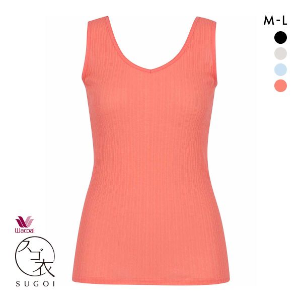ワコール タンクトップ スゴ衣 快適プラス 薄い、軽い、涼しい リブ インナー 脇汗 薄手 吸汗速乾 ML レディース Wacoal