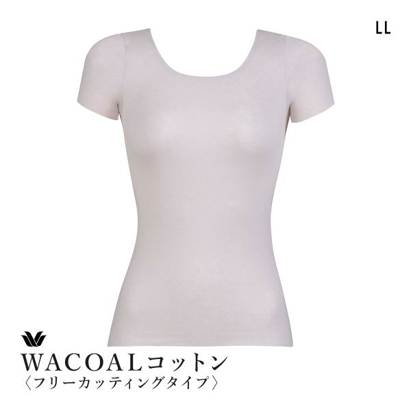 ワコール WACOALコットン フリーカッティングタイプ 天綿 2分袖 半袖 LL Wacoalインナー ニットトップ