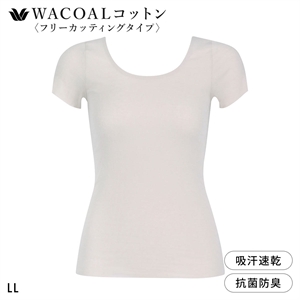 ワコール WACOALコットン フリーカッティングタイプ オーガニックコットン 超長綿 2分袖 半袖 LL Wacoalインナー ニットトップ