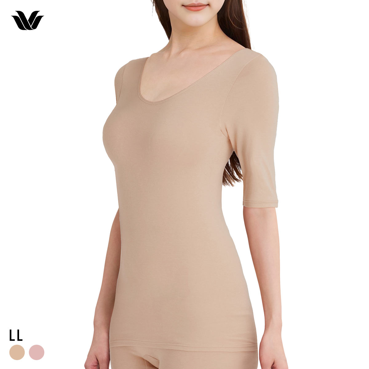 ワコール WACOALコットン ふんわりあったかタイプ Uネック 半袖 5分袖 トップス LL インナー 保温 Wacoal(BE-ベージュ-LL)