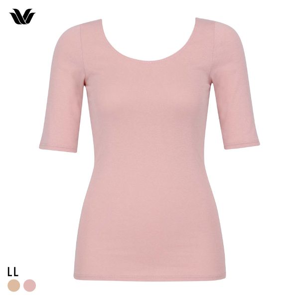 ワコール WACOALコットン ふんわりあったかタイプ Uネック 半袖 5分袖 トップス LL インナー 保温 Wacoal